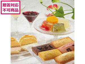 yr[e100~OFFN[|zy[J[zD oGeBZbg PGS-512yszmَq َq fU[g 񂹃O av