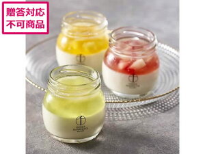 yr[e100~OFFN[|zy[J[zD t[cǐml6 PGS-435yszmَq َq fU[g 񂹃O av