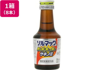 yr[e100~OFFN[|zy񂹁zQi \}bN5 TLm~ 50mL×8{ h{hN GiW[hN h{⏕Hi NHi