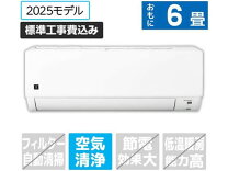 楽天市場】シャープ エアコン ay－d22dgの通販