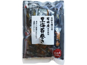 yX[p[SALE聚2,000~N[|119:59|Cg2{z̏o Cۊ 50g   َq