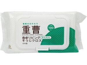 yr[e100~OFFN[|z dH샊rOC 100 p |p  |