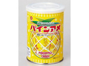 yr[e100~OFFN[|zpC pCA 90g Hi  ~ i h