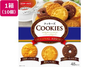 y}\聚249:59|Cg2{z~X^[CgE NbL[Y IWiA\[g 48×10 Hi  ~ i h