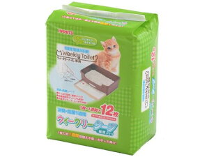 yr[e100~OFFN[|zy񂹁z{rAR EB[N[V[c Ɍ^Cv 12 L V[g L Lbgp ybg gC^[