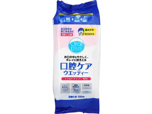 yubNtCf[聚279:59X|Cg2{zATqO[v I[vX oPAEGbeB[ }Ch l 100 oPA oPA  