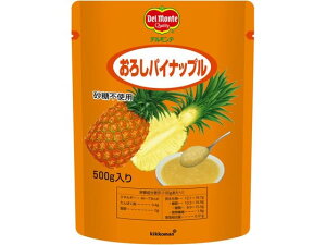 yr[e100~OFFN[|z󂠂)LbR[}Hi fe 낵pCibv 500g ʋl t[c fU[g H Hi
