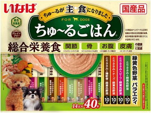 yr[e100~OFFN[|zy񂹁zȂ [邲͂ ΉF؃oGeB 14g×40{   ybg hbOt[h