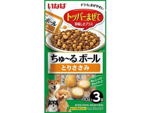 yr[e100~OFFN[|zy񂹁zȂ [{[ Ƃ肳 10g×3   ybg hbOt[h