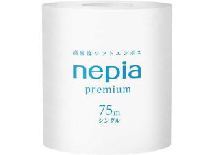 yr[e100~OFFN[|zlsA lsA1[ VO75m ƖppbN gCbgy[p[