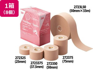 yr[e100~OFFN[|zy񂹁z3M CgLkŒe[v 37.5mm 8 2723375