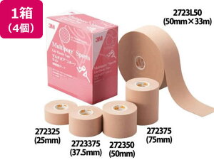 yX[p[SALE2,000~N[|119:59|Cg2{z y񂹁z3M CgLkŒe[v 75mm 4 272375