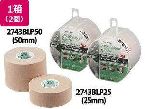 yr[e100~OFFN[|zy񂹁z3M LkŒe[v 25mm 2 2743BLP25