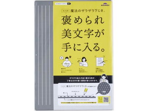yX[p[SALE聚2,000~N[|119:59|Cg2{zCC l̖@̃UU A4 U1255N ~  w w 