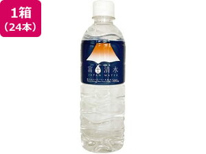 y}\聚2000~N[|&|Cg2{z ~cERrobW xm500mL 24{ ~lEH[^[   