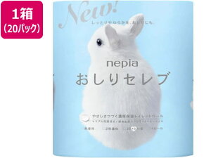 yr[e100~OFFN[|z y񂹁zlsA Zu gCbg[ 40m _u 4[×20pbN gCbgy[p[