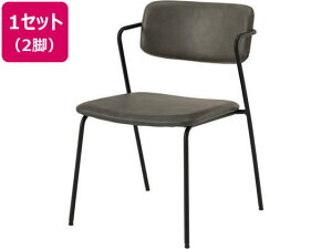 �y���r���[���e��100�~OFF�N�[�|���z�y���[�J�[�����z���� �_�C�j���O�`�F�A �_�[�N�O���[ 2�r�Z�b�g MC-8651DGY�y����s�z�y���q�l�g���z�_�C�j���O�`�F�A �\�t�@ �C�X ���r���O�Ƌ� �C���e