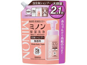 【レビュー投稿で100円OFFクーポン】【お取り寄せ】第一三共 ミノン 全身シャンプー 泡タイプ 詰替用 840mL ボディソープ詰替え用 バス ボディケア スキンケア