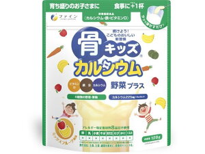 yr[e100~OFFN[|zy񂹁zt@C LbYJVE؃vX~bNXt[c 128g JVE Tvg NHi