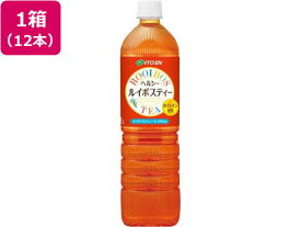 【マラソン限定★ポイント2倍】送料無料 伊藤園 ヘルシールイボスティー 1L×12本 ルイボスティ お茶 飲料