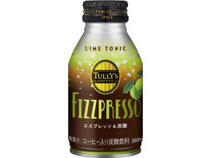 【レビュー投稿で100円OFFクーポン】伊藤園 TULLY'S COFFEE タリーズコーヒー フィズプレッソ ライムトニック 260mL 缶コーヒー 缶 コーヒー 飲料