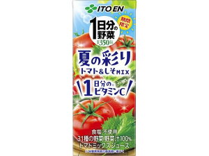 yX[p[SALE聚2,000~N[|119:59|Cg2{zɓ 1̖؉Ă̍ʂmix 200mL pbN ؃W[X  W[X