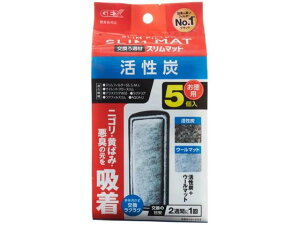 yr[e100~OFFN[|zy񂹁zWFbNX YX}bg5 tB^[ ObY Ϗ܋ ybg ANAE