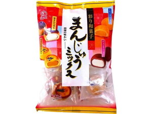 【レビュー投稿で100円OFFクーポン】天恵製菓 まんじゅうミックス 和菓子 デザート菓子 お菓子