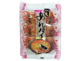 【レビュー投稿で100円OFFクーポン】天恵製菓 二色あんパイ 6個 和菓子 デザート菓子 お菓子