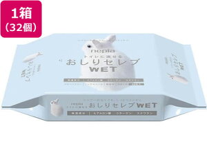 y}\聚2000~N[|&|Cg2{zy[J[zlsA ZuWET l 60×32yszӂ Ic xr[PA