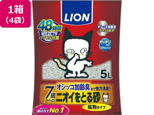 yr[e100~OFFN[|z LION jICƂ鍻 7Έȏp z^Cv 5L 4 L V[g L Lbgp ybg gC^[