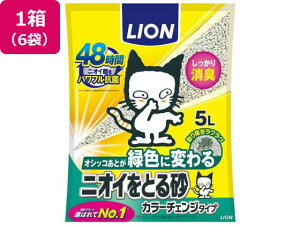 yr[e100~OFFN[|z LION jICƂ鍻 J[`FW^Cv 5L 6 L V[g L Lbgp ybg gC^[