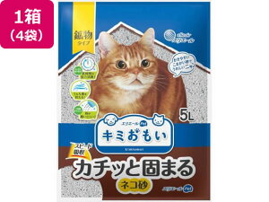 yr[e100~OFFN[|z 剤 L~ J`bƌł܂ lR 5L 4 L V[g L Lbgp ybg gC^[