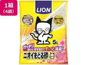 yr[e100~OFFN[|z LION jICƂ鍻 t[\[v̍ 5L 4 L V[g L Lbgp ybg gC^[