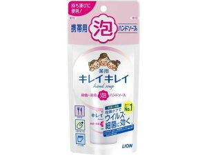 yr[e100~OFFN[|zCI LCLC pAnh\[v gїp 50mL t̃nh\[v nhPA XLPA