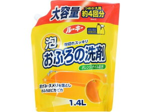 yr[e100~OFFN[|zΌ [L[ӂ̐܃IW l֗p  1.4L p |p  |