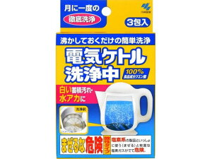 yr[e100~OFFN[|zѐ dCPg 15g×3  Y Lb` ~[p  |