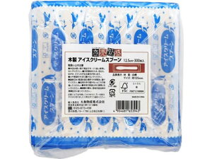 yr[e100~OFFN[|zaY ɐ ؐACXN[Xv[ 12.5cm 300{ Xv[ Jg[ mH Lb` e[u