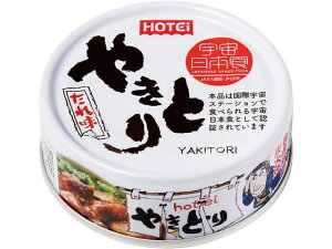 y}\聚249:59|Cg2{zzeCt[YR[|[V ₫Ƃ(ꖡ) ʋl  H Hi