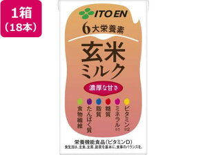 yr[e100~OFFN[|zɓ Ȃ߂炩ă~N vX6h{f 125mL×18{  W[X