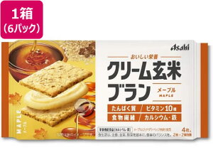 �y�y�V�労�ӍՌ��聚26��9:59���|�C���g2�{�z�A�T�q�O���[�v�H�i �N���[�����ău���� ���[�v�� 2��×2��×6�p�b�N �o�����X�h�{�H�i �h�{�⏕�H�i �h�{�h�����N ���N�H�i