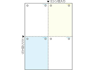 【レビュー投稿で100円OFFクーポン】【お取り寄せ】ヒサゴ マルチプリンタ帳票 A4 カラー 4面 8穴 1200枚 BP2015Z マルチプリンタ帳票 A4 ヒサゴ OA伝票 帳票