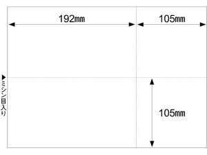 yr[e100~OFFN[|zy񂹁zqTS }`v^[ A4  EIAJΉ 1200 BP2066Z }`v^[ A4 qTS OA`[ [