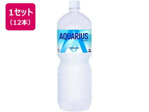 yr[e100~OFFN[|z RJER[ ANGAX [ 2L×12{ ybg{g X|[chN  W[X