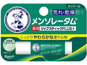 y}\2,000~N[|119:59|Cg2{z[g \[^ pbvXeBbNvX g[ 4.5g bvPA tFCXPA XLPA