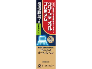 yr[e100~OFFN[|zy񂹁zOwXPA N[f^ v~A N[^Cv 100g ݂͂ I[PA