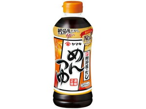 y}\聚2000~N[|&|Cg2{z󂠂)}L ߂ 500ml ߂ \[X    Hi