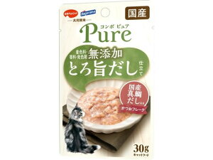 yX[p[SALE2,000~N[|119:59|Cg2{z y񂹁z{ybgt[h R{sA Lbg ^₾ 30g EFbgt[h L ybg Lbgt[h