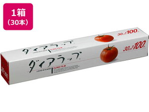 yubNtCf[聚279:59X|Cg2{z y񂹁zOHP~J _CAbvƖpr 30cm×100m 30{ bv A~zC NbLOV[g Lb`