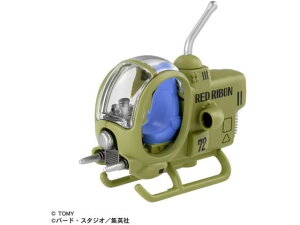 yX[p[SALE2,000~N[|119:59|Cg2{z h[g~J×hS{[ bh{Ȑ^퓬@ g~J  zr[ Q[ av